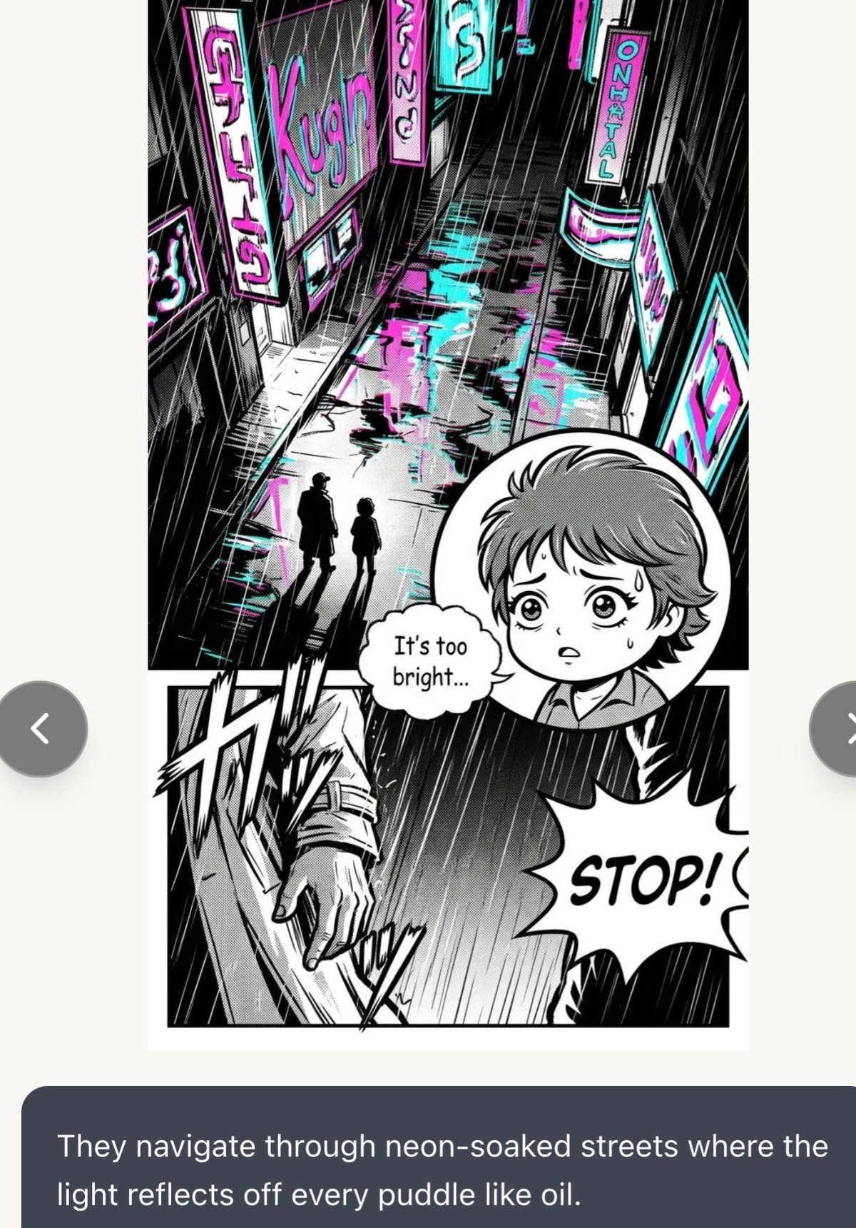 Manga panel showing a character shielding eyes from bright neon signs in a rainy cyberpunk street with two silhouetted figures walking below
